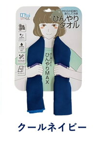 ̂X^C Ђ^I ڐG⊴ fB[X R hL UVJbg _ K[fjO EI[LO X|[cϐ _Əq ΍ K[fjO_ sN lCr[ NS989