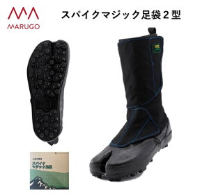 ی n XpCNV[Y XpCN}WbN 2^ Ɨp Xэ @ XΒn XpCNs Y N