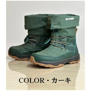 ~cE} Xm[u[c Y fB[X hC 2Way SB801  Xm[V[Y ~p ACXo[  ᓹ  jp V[g  {A AEghA Lv ʊw ʋ 