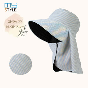 _ Xq fB[X ̂X^C UVJbg_X NSR811 悯Xq _ K[fjOt[h _X ƒ؉ OJbg O[ u[ XgCv Yx[ `FbN