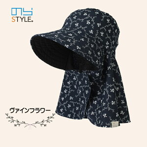 �_��� �X�q ���f�B�[�X �̂�X�^�C�� UV�J�b�g�������_�X NSR811 ���悯�X�q �_��� �K�[�f�j���O�t�[�h �_���X �ƒ�؉� ���O���J�b�g �V���v�� �u���[ �O���[�� �R�� �l�C�r�[