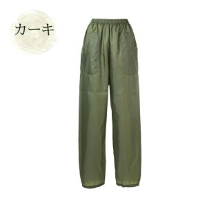 �y�|�C���g5�{�労�ӍՁz�y�����L���O1�ʁz �̂�X�^�C�� �_��ƒ� ���f�B�[�X ���b�P�Y�{�� NS350 �E�G�X�g�S�� �y�͂������H �_��ƕ� �� ���| �Y�{�� �K�[�f�j���O ���b�P�p���c �s���N �l