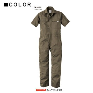 O[XGWjA[Y GE-635 Ȃ ėp  T}[CgciM ƕ Y fB[X ƒ ƕ I[o[I[ jp _ AEghA d y ĕ t H