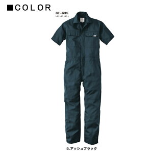 �O���[�X�G���W�j�A�[�Y GE-635 �Ȃ� �ėp ���� �T�}�[���C�g�c�i�M ��ƕ� �����Y ���f�B�[�X ��ƒ� ��ƕ� �I�[�o�[�I�[�� �j�����p �_��� �A�E�g�h�A �d���� �����y�� �ĕ� �t �H