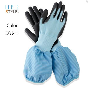 yLO1ʁz _  fB[X ̂X^C tE^ NS-16 K[fjOO[u A[Jo[ rJo[ _ _Əq fB[X K[fjO | DIY jp