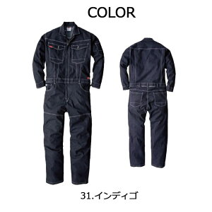fBbL[Y Dickies D706 Ȃ  ƒ ƕ Y fB[X Xgb`fjciM R[RX  t  H ~ oCN AEghA z y؍ DIY ނ _ _Əq K
