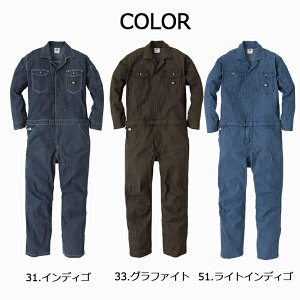 fBbL[Y Dickies D696 ciM Ȃ  Y fB[X Xgb`EHobVciM ƕ R[RX ƒ  t  H ~ AEghA z DIY ނ _ K[fjO X