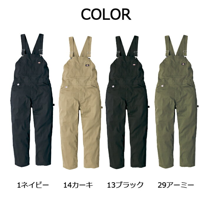 楽天市場】ディッキーズ Dickies D769 オーバーオール メンズ 