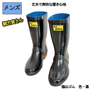 RS eЂ #1 C Y z bV _ amC NC