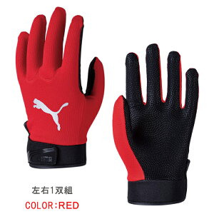 v[} Ǝ PUMA WORKING GLOVES CM-6001 Y fB[X v [NO[u d@ y z K[fjO DIY AEghA bh  ubN 