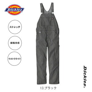 fBbL[Y Dickies D-7109 I[o[I[ Y fB[X UVJbg ڐG⊴ Xgb`qbR[ ƕ R[RX Tybg ƒ  t  H AEghA z y؍ DIY 