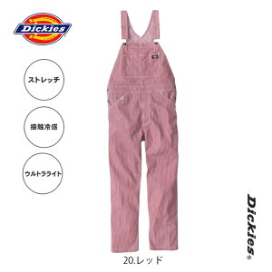 �f�B�b�L�[�Y Dickies D-7109 �I�[�o�[�I�[�� �����Y ���f�B�[�X UV�J�b�g �ڐG�⊴ �X�g���b�`�q�b�R���[ ��ƕ� �R�[�R�X �T���y�b�g ��ƒ� ������� �t �� �H �A�E�g�h�A ���z �y�؍�� DIY ��