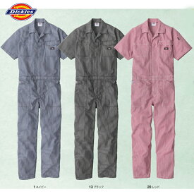 ディッキーズ Dickies D7102 半袖ツナギ メンズ レディース UVカット 接触冷感 ストレッチヒッコリー 作業服 コーコス 作業着 おしやれ 春 夏 秋 アウトドア 建築 土木作業 DIY 釣り 農作業 農業女子 ガーデニング 新作