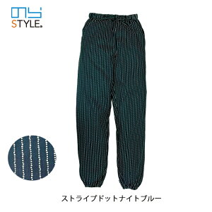 �̂�X�^�C�� �_��ƒ� ���f�B�[�X �̂�ς� NS-507 ����� �Y�{�� �_�Ə��q �_��ƕ� �K�[�f�j���O ���d��