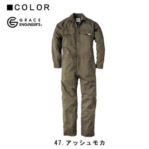 O[XGWjA[Y Ȃ  GE-637 T}[CgciM Y fB[X ƕ ƒ jp _ AEghA d  y ĕ t H J u[ ubN l