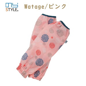 ̂X^C vgpCsOrJo[ NS-925 _ K[fjOA[Jo[ fB[X K[fjO ƒ؉ y͂ H | 1o