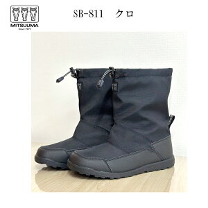 ~cE} Xm[u[c pbJuXm[u[c SB-811 Y fB[X hC h h zM ܂肽߂  Xm[V[Y ACXo[  ᓹ  y