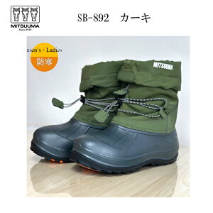 ~cE} Xm[u[c SB892 jp 2WayType h h Y fB[X hC  Xm[V[Y ACXo[  ᓹ  jp  y  N uE