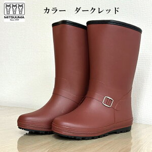 ~cE} C fB[X h sZ 4020MU  h  ACXo[ H~ Xm[u[c EB^[V[Y ʋ K[fjO _ ƒ؉ AEghA  