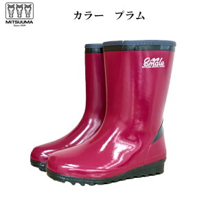 ~cE} C fB[X G}[ 4015MU h  h  ACXo[ H~ Xm[u[c EB^[V[Y ʋ K[fjO _ ƒ؉ AEghA  