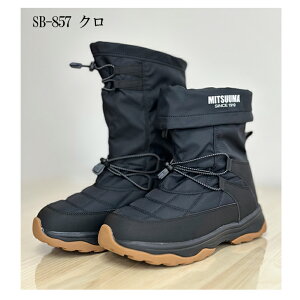 ~cE} Xm[u[c SB-857 Y fB[X hC 2Way  Xm[V[Y h h ACXo[  ᓹ  jp  {A AEghA Lv ʊw ʋ΃N