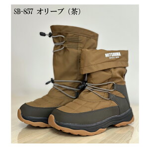 ~cE} Xm[u[c SB857 Y fB[X hC 2Way  Xm[V[Y ~p ACXo[  ᓹ  jp  {A AEghA Lv ʊw ʋ h N 