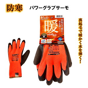 h Ɨp p[OuT[ PG-335 aR[|[V TOWA ~߉H VRS ۉ  Ⴉ _ ы y z