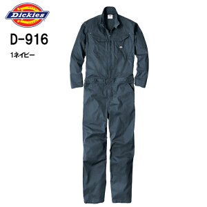 fBbL[Y Ȃ Dickies D-916 Xgb` w{[ ciM ܃C[ Y fB[X ƕ R[RX AEghA z y؍ DIY ނ _ K[fjO lCr[ AbV 