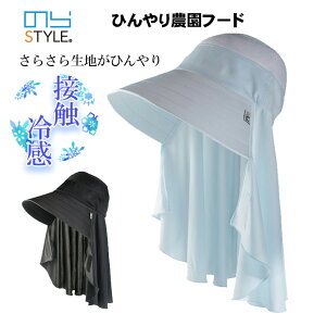 _ Xq fB[X ̂X^C Ђ_t[h NS133 ڐG⊴ _X K[fjOt[h Ђ MǑ΍ 悯Xq _Əq ƒ؉ U EI[LO u[ ubN