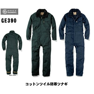 y|Cgő10{zhȂ O[XGWjA[Y RbgcCciM GE-390 ƒ ƕ ~p ۉ  Y fB[X ނ AEghA h GXP[v_Ng