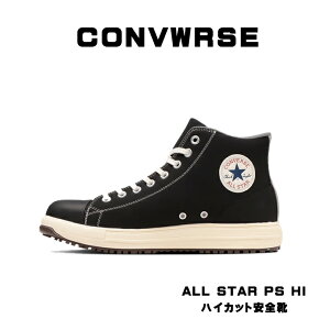 Ro[X CONVERSE SC cpd I[X^[nCJbg ALL STAR HI PS001 Z[teB[V[Y c Y fB[X C Xj[J[ ubN ܐیc L3E