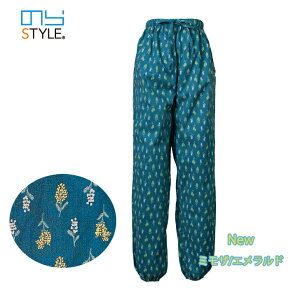 �̂�X�^�C�� �_��ƒ� ���f�B�[�X �̂�ς� NS-507 ����� �Y�{�� �_�Ə��q �_��ƕ� �K�[�f�j���O ���d��