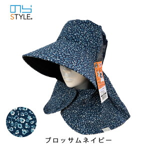 �_��� �X�q ���f�C�[�Y �̂�X�^�C�� ���o�[�V�u���_���t�[�h ��냁�b�V���^�C�v NSR820 ���A�\�[�g UV�J�b�g �K�[�f�j���O�t�[�h �_���X ���悯