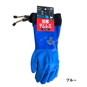 y|Cgő10{zheX  Jtt 284 V[O[u h oCN y z Ⓚɍ _ AEghA  Ⴉ ނ 