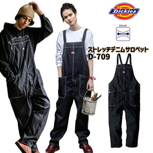 �f�B�b�L�[�Y Dickies D-709 �X�X�g���b�`�f�j���T���y�b�g �����Y ���f�B�[�X ��ƕ� �y�� �R�[�R�X ��ƒ� �A�E�g�h�A ���z �y�؍�� DIY �ނ� �_��� �K�[�f�j���O