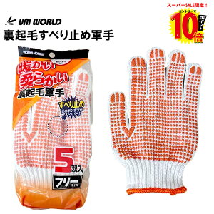 y|Cgő10{zh R j[h NьR 1450 5o ~ h t[TCY _  z y ^