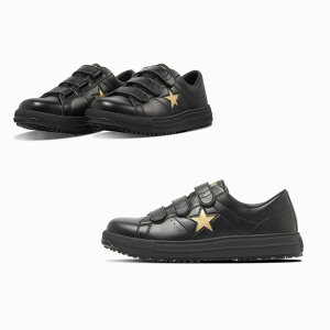 �y26�H�~�V��z CONVERSE �R���o�[�X ONE STAR PS V3 ���S�C ��ƌC JSAA�K�i ������c �Z�[�t�e�B�[�V���[�Y