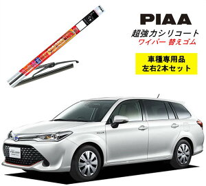 PIAA sA g^ J[tB[_[ nCubh ZRE16# p Cp[ւS SLW60 SLR40 E 2{ Zbg ^]  2{Zbg Ĕ 96 / 90 ̓VR[g Y  VR S 