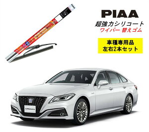 PIAA �s�A �g���^ �N���E���n�C�u���b�h AZSH2#.GWS224 �p ���C�p�[�ւ��S�� SLW60 SLR45 ���E 2�{ �Z�b�g �^�]�� ����� 2�{�Z�b�g �Ĕ� 96 / 92 �����̓V���R�[�g ���Y�� ������ �V���R�� �S�� �͂��� 