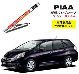 楽天市場 フィットシャトル ワイパー ゴムの通販