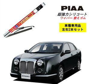 PIAA sA  K[2-04 NZE.ZRE14# p Cp[ւS SLW65 SLR35 E 2{ Zbg ^]  2{Zbg Ĕ 97 / 88 ̓VR[g Y  VR S ͂ S J[p