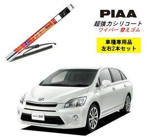 PIAA sA g^ }[NX WI ANA.GGA1# p Cp[ւS SLW65 SLR40 E 2{ Zbg ^]  2{Zbg Ĕ 97 / 90 ̓VR[g Y  VRCp[ VR S 