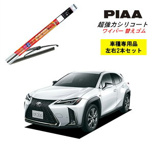 PIAA sA NTX UX200 MZAA1# p Cp[ւS SLW65 SLR40 E 2{ Zbg ^]  2{Zbg Ĕ 97 / 90 ̓VR[g Y  VRCp[ VR S ͂ S