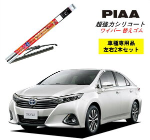 PIAA sA g^ SAI AZK10 p Cp[ւS SLW65 SLR40 E 2{ Zbg ^]  2{Zbg Ĕ 97 / 90 ̓VR[g Y  VRCp[ VR S ͂ S