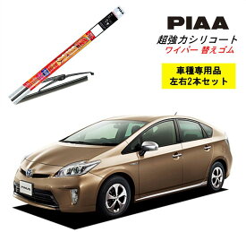 楽天市場 プリウス リア Zvw30 ワイパーゴムの通販