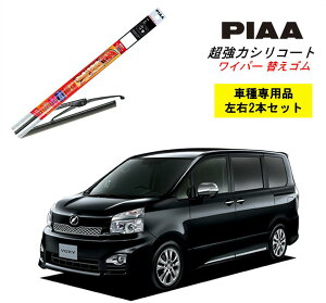 PIAA sA g^ HNV[ ZRR7# p Cp[ւS SLW65 SLR40 E 2{ Zbg ^]  2{Zbg Ĕ 97 / 90 ̓VR[g Y  VRCp[ VR S ͂ 