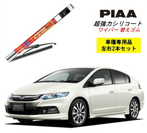 PIAA sA z_ CTCg GNXN[Vu ZE3 p Cp[ւS SLW65 SLR43 E 2{ Zbg ^]  2{Zbg Ĕ 97 / 90 ̓VR[g Y  VR S ͂ 