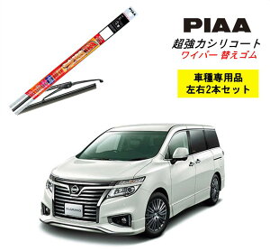 PIAA sA Y GOh E52 p Cp[ւS SLW65 SLR43 E 2{ Zbg ^]  2{Zbg Ĕ 97 / 90 ̓VR[g Y  VR S ͂ S J[pi 