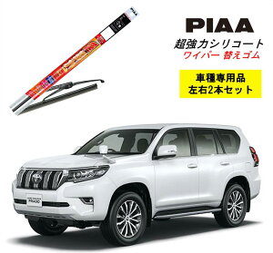 PIAA sA g^ hN[U[vh GDJ.GRJ.TRJ15# p Cp[ւS SLW65 SLR50 E 2{ Zbg ^]  2{Zbg Ĕ 97 / 94 ̓VR[g Y  VR S ͂