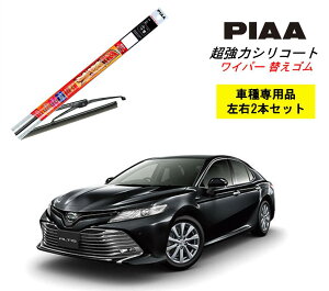 PIAA sA _Cnc AeBX AXVH7# p Cp[ւS SLW65 SLR50 E 2{ Zbg ^]  2{Zbg Ĕ 97 / 94 ̓VR[g Y  VRCp[ VR S ͂